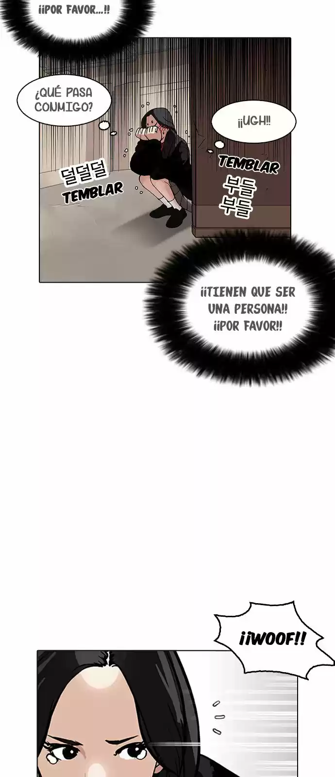 Lookism capítulo 161, página 41