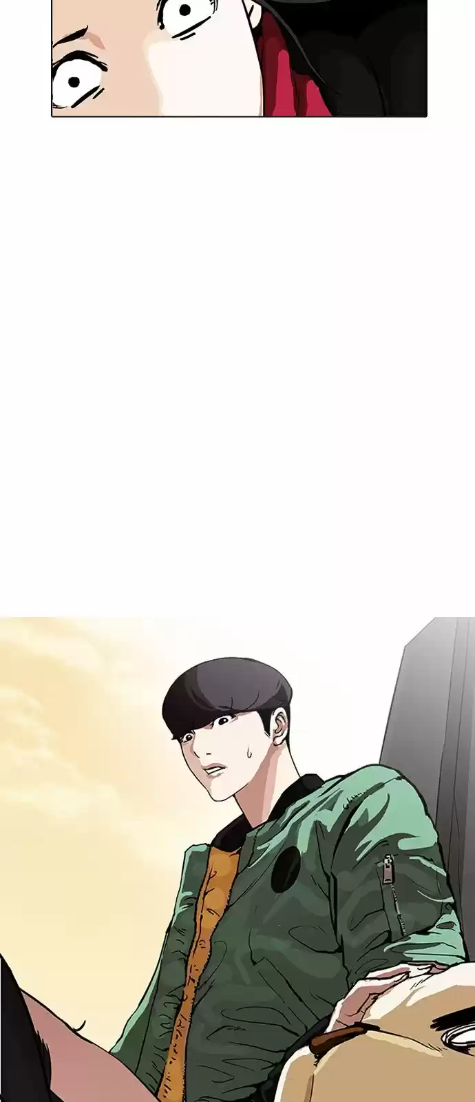 Lookism capítulo 161, página 44
