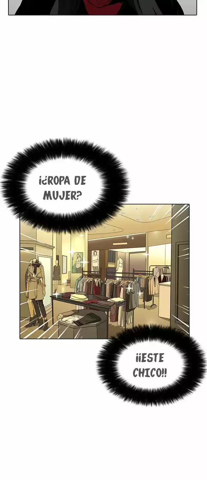 Lookism capítulo 161, página 51