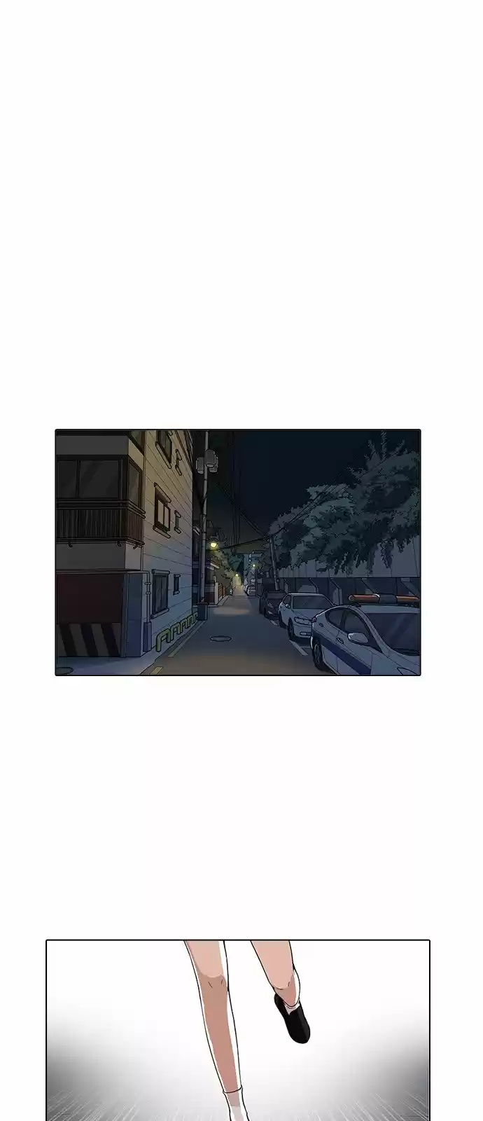 Lookism capítulo 161, página 79