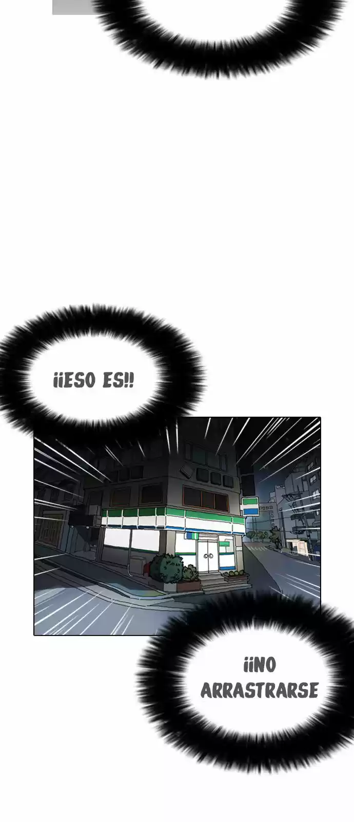 Lookism capítulo 161, página 82