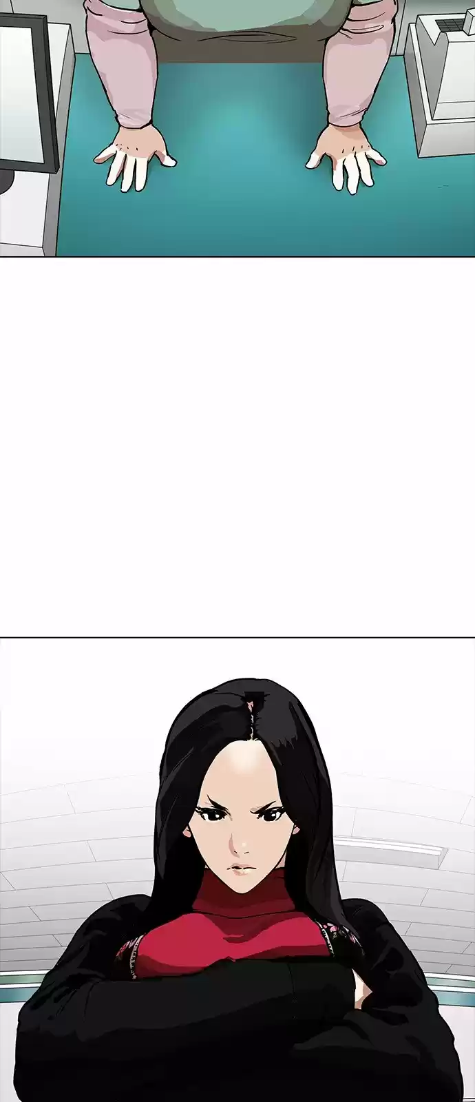 Lookism capítulo 161, página 84