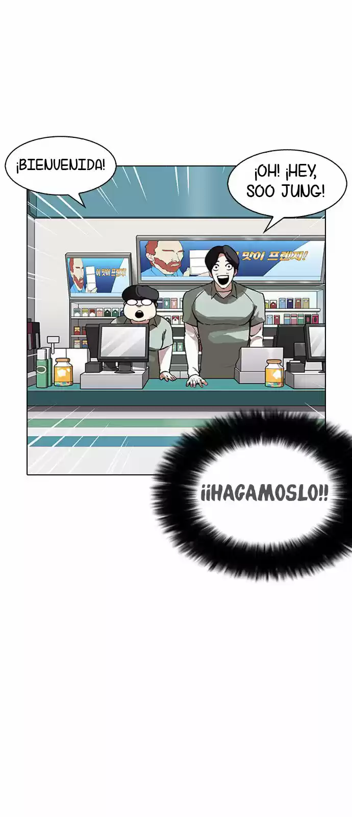 Lookism capítulo 162, página 10