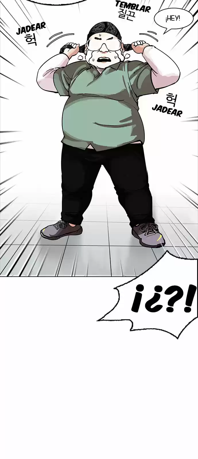 Lookism capítulo 162, página 41