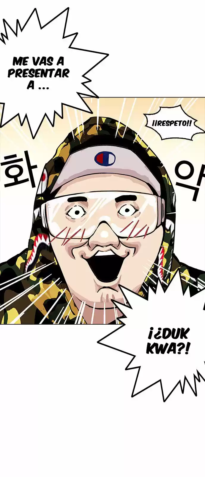 Lookism capítulo 162, página 43