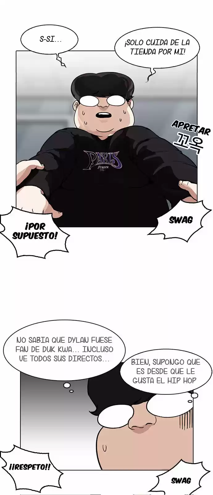 Lookism capítulo 162, página 44