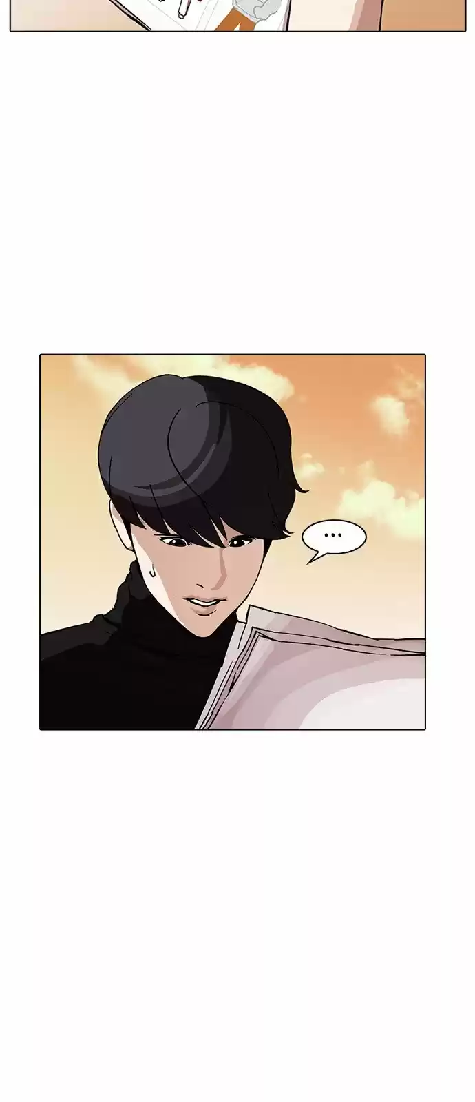 Lookism capítulo 162, página 72