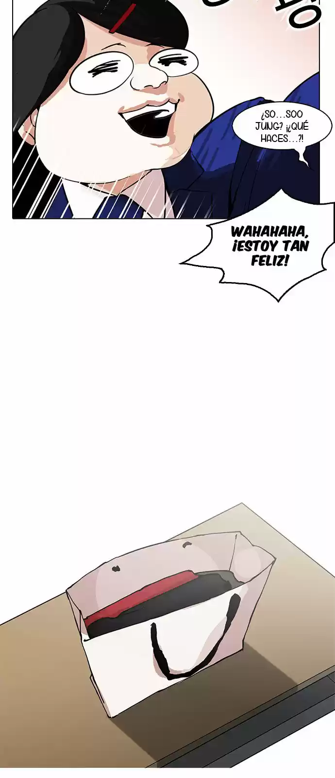 Lookism capítulo 162, página 84