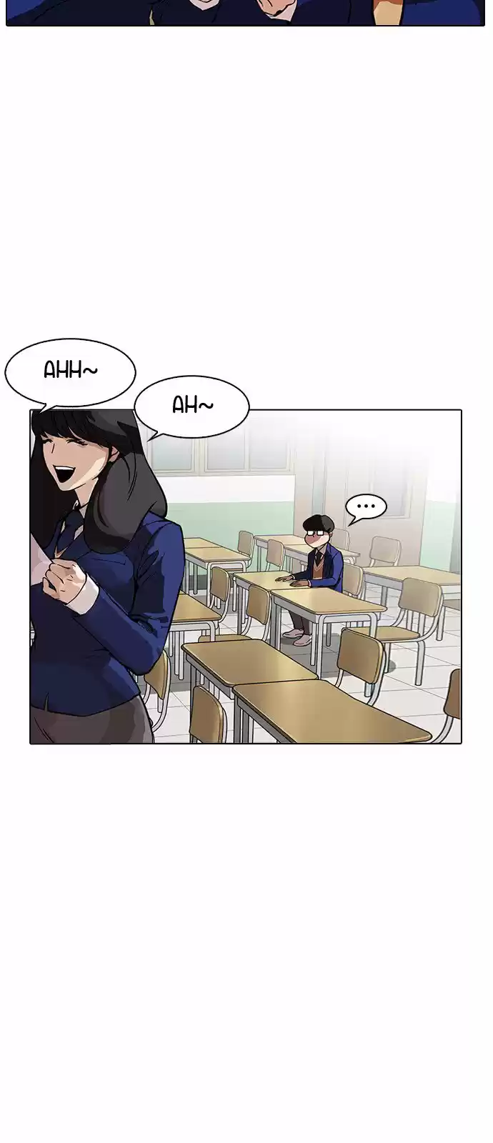 Lookism capítulo 163, página 11
