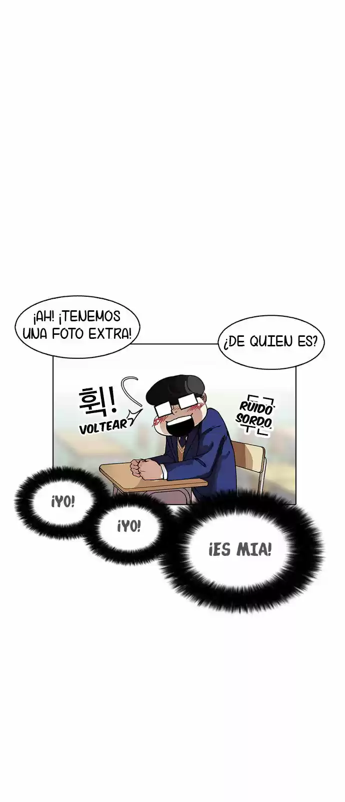 Lookism capítulo 163, página 13
