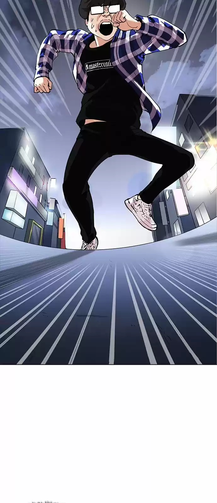 Lookism capítulo 163, página 48