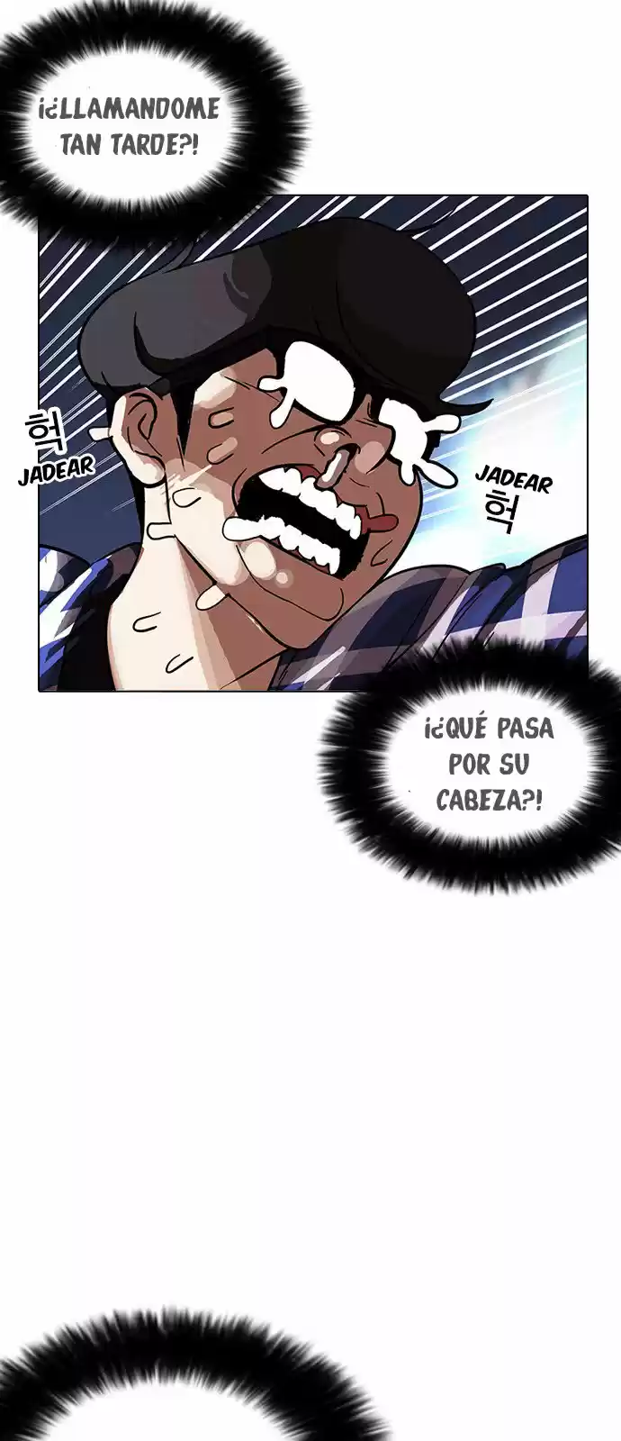 Lookism capítulo 163, página 49