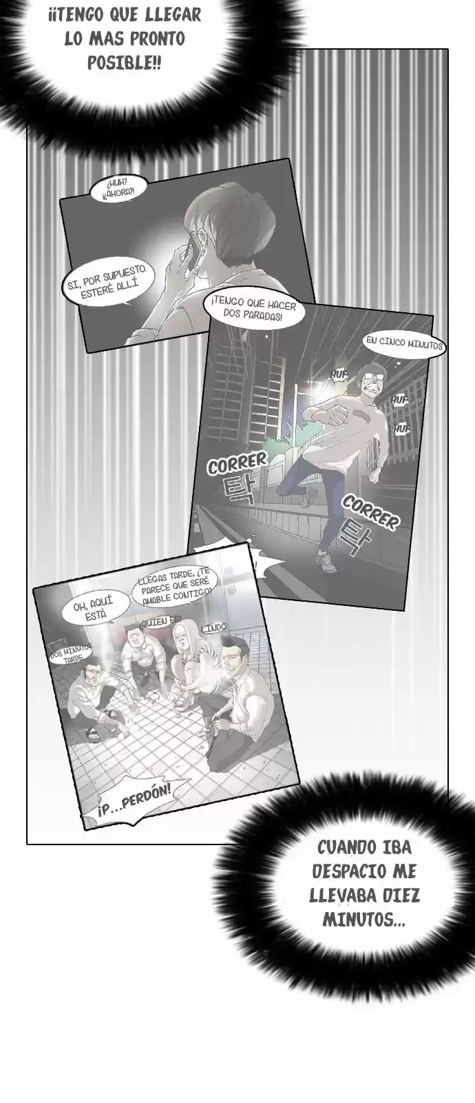 Lookism capítulo 163, página 50