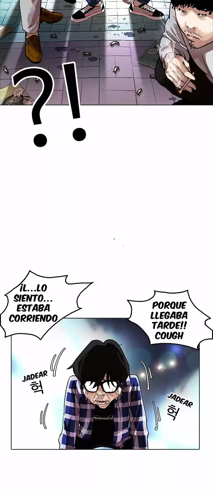 Lookism capítulo 163, página 53