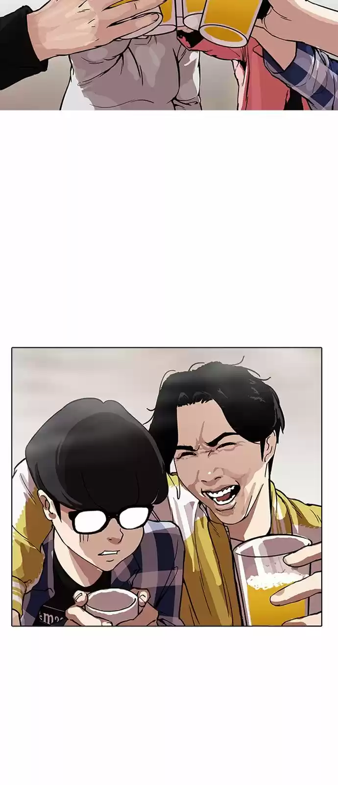 Lookism capítulo 163, página 70