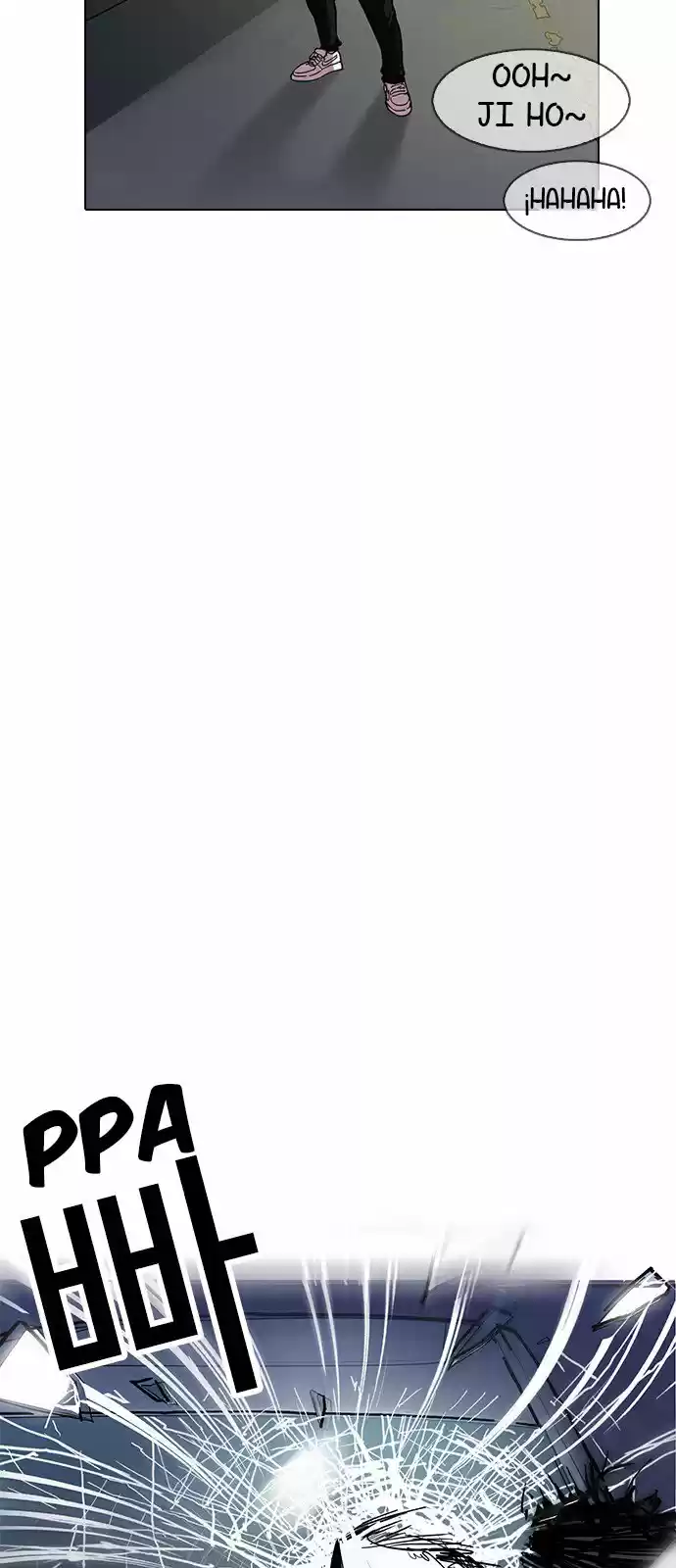 Lookism capítulo 163, página 81