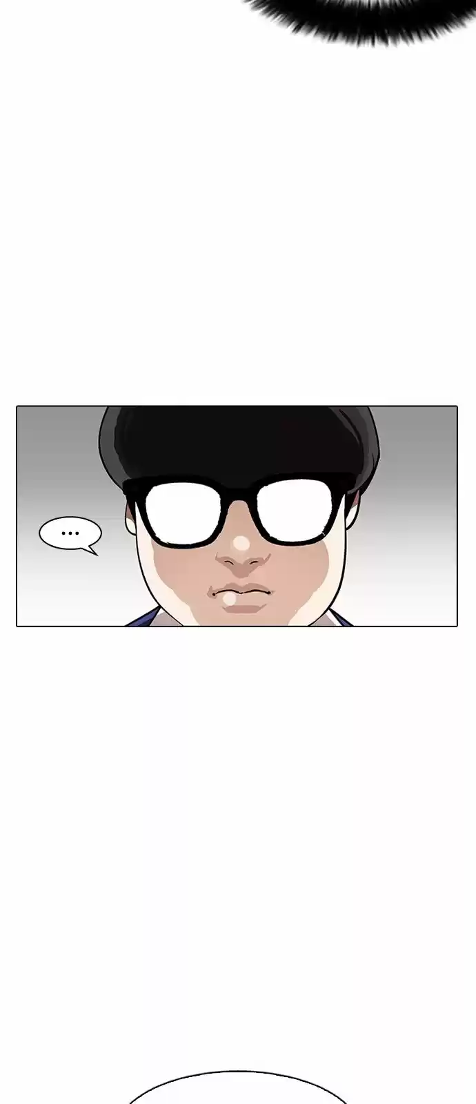 Lookism capítulo 164, página 30