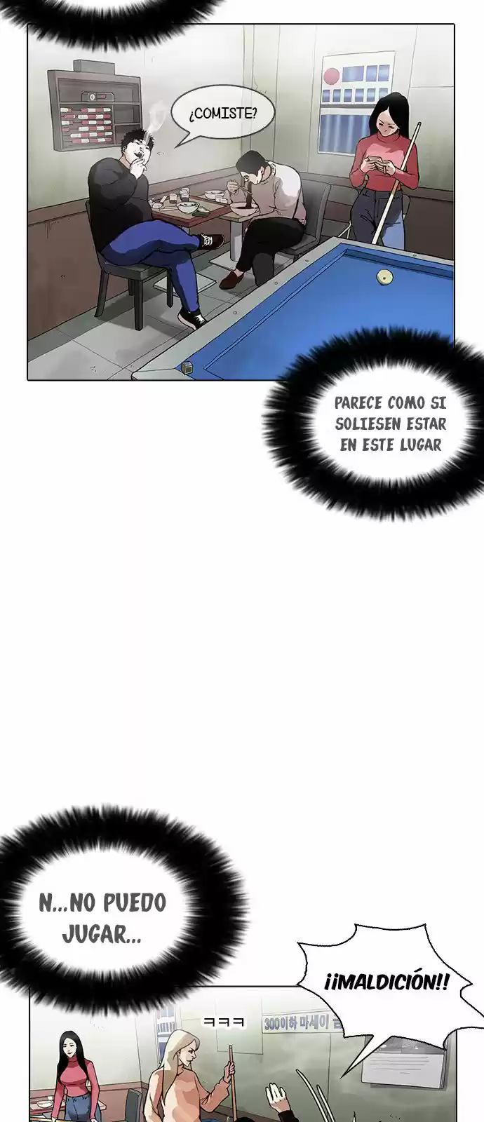 Lookism capítulo 164, página 38