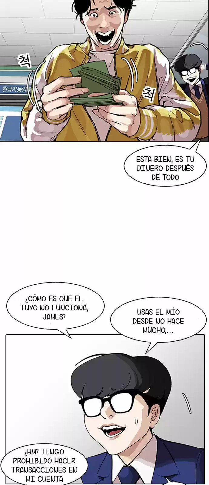 Lookism capítulo 164, página 43