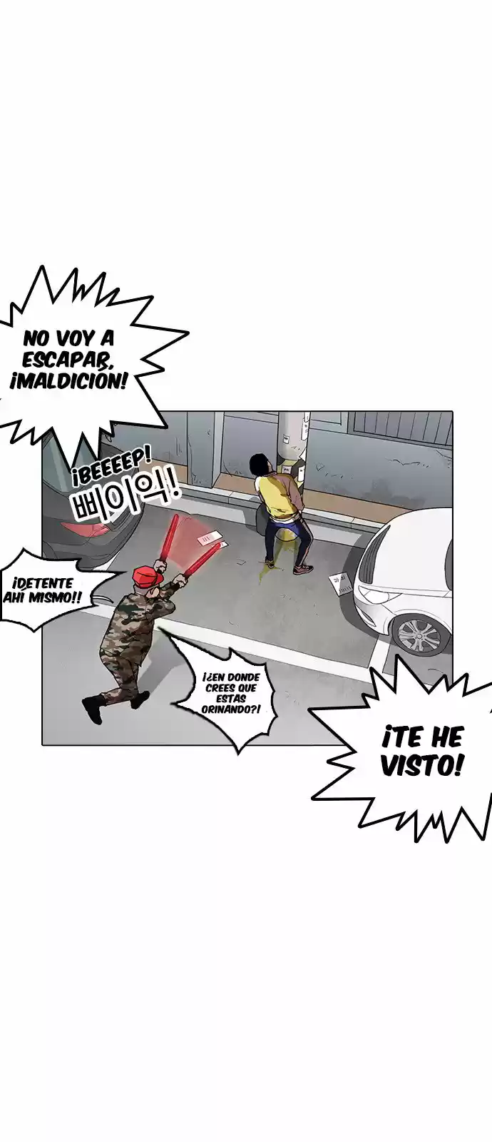 Lookism capítulo 164, página 68