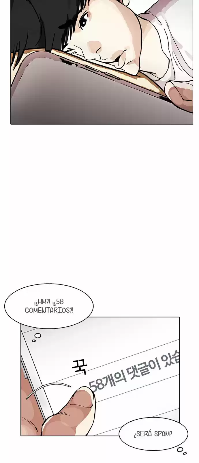 Lookism capítulo 164, página 76