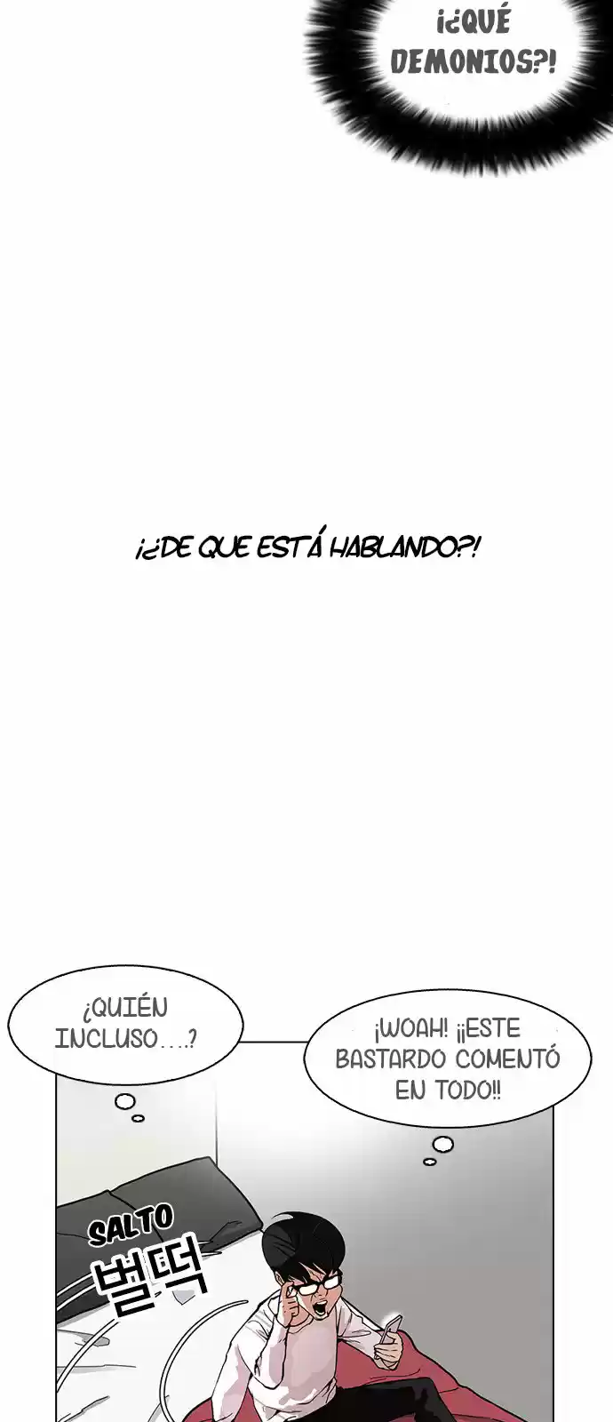 Lookism capítulo 164, página 79