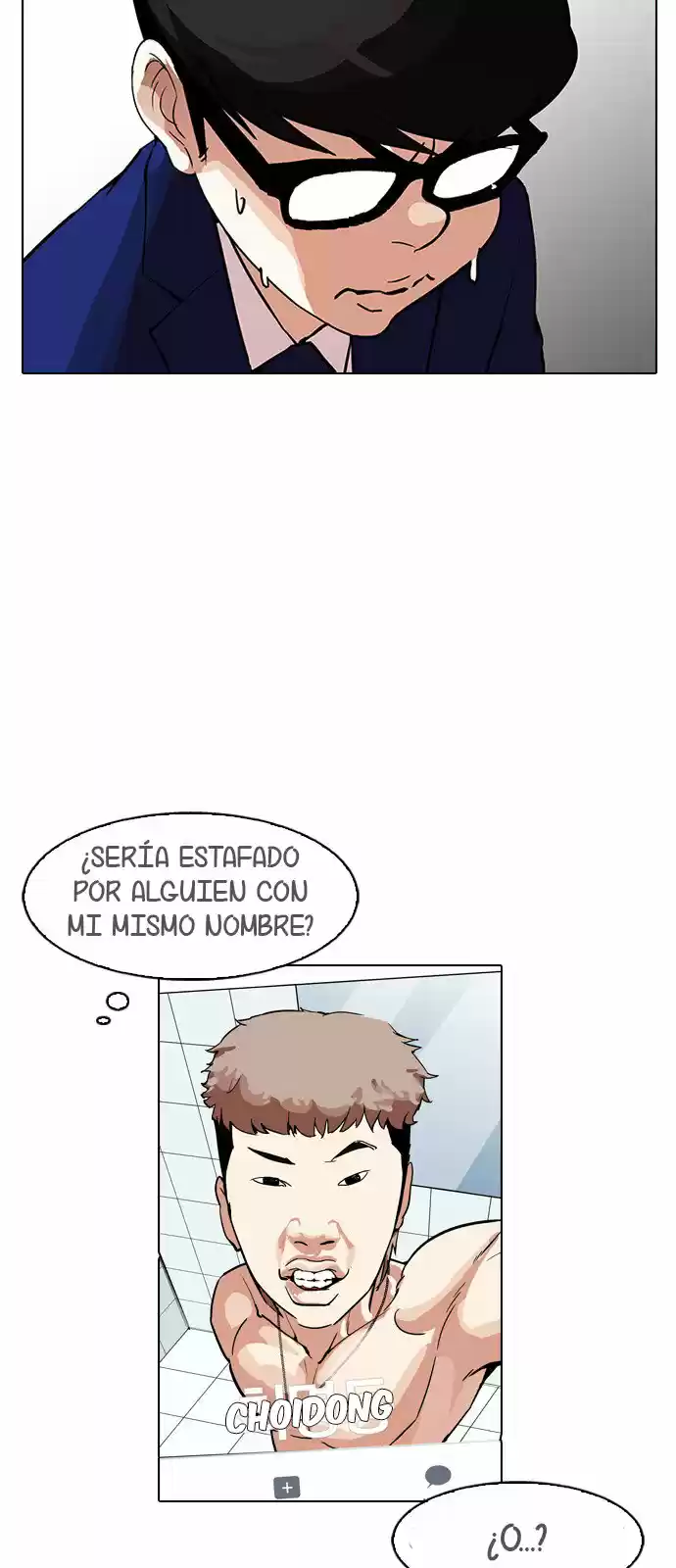 Lookism capítulo 165, página 4