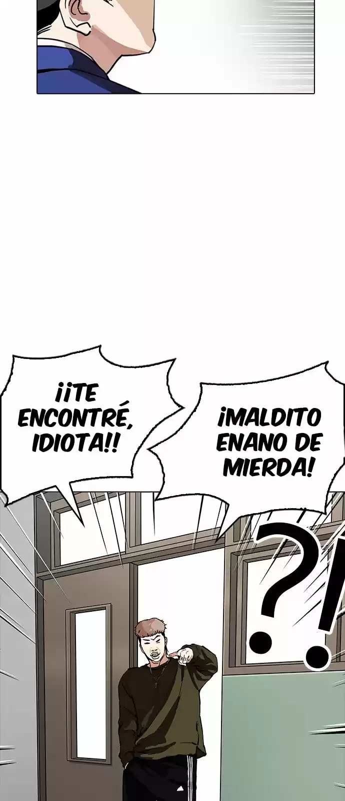 Lookism capítulo 165, página 7