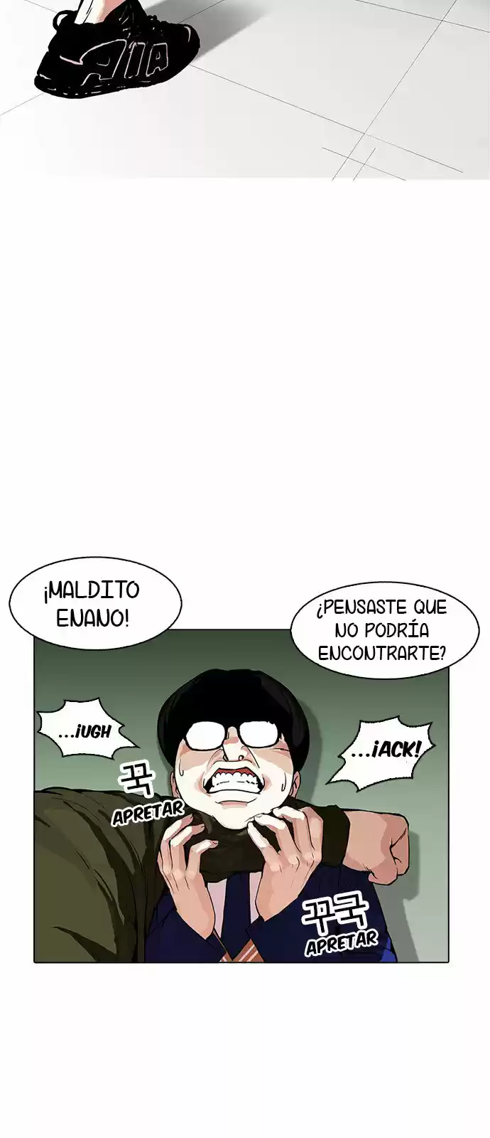 Lookism capítulo 165, página 13