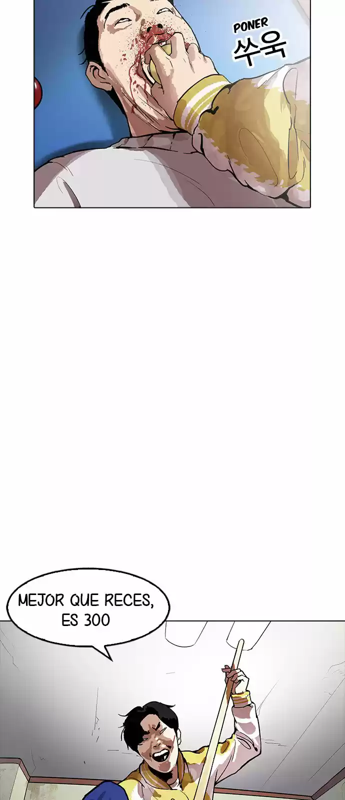 Lookism capítulo 165, página 39