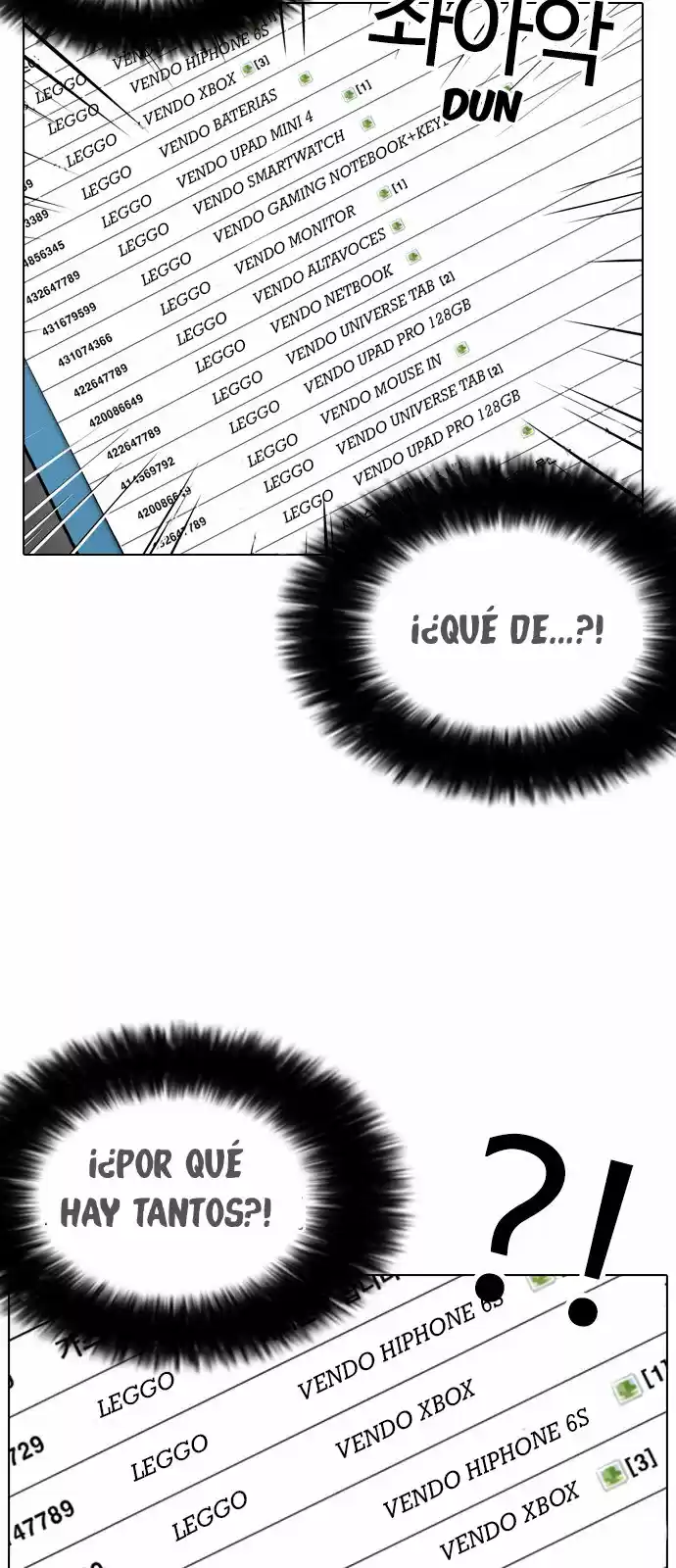 Lookism capítulo 165, página 55