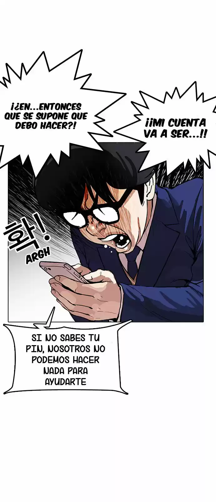 Lookism capítulo 165, página 74