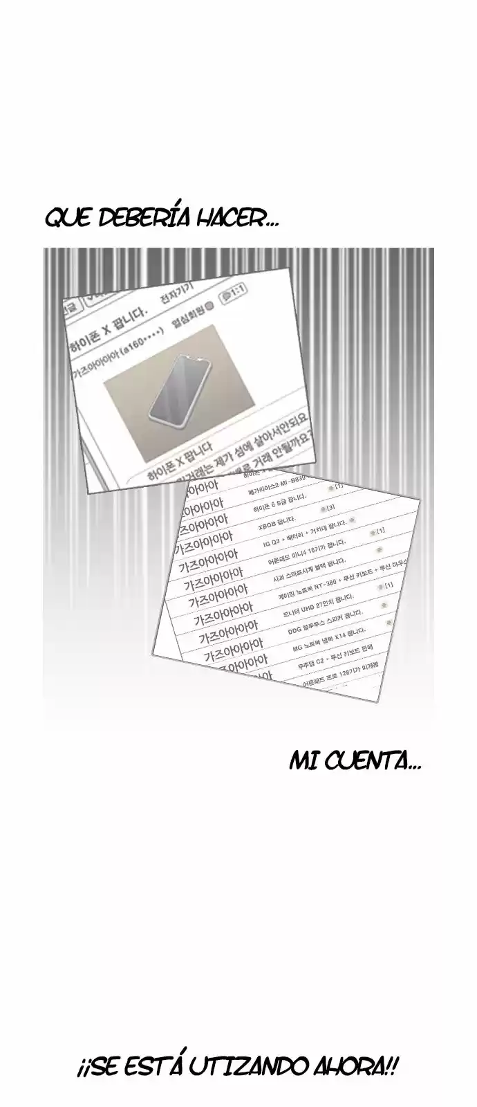 Lookism capítulo 165, página 76