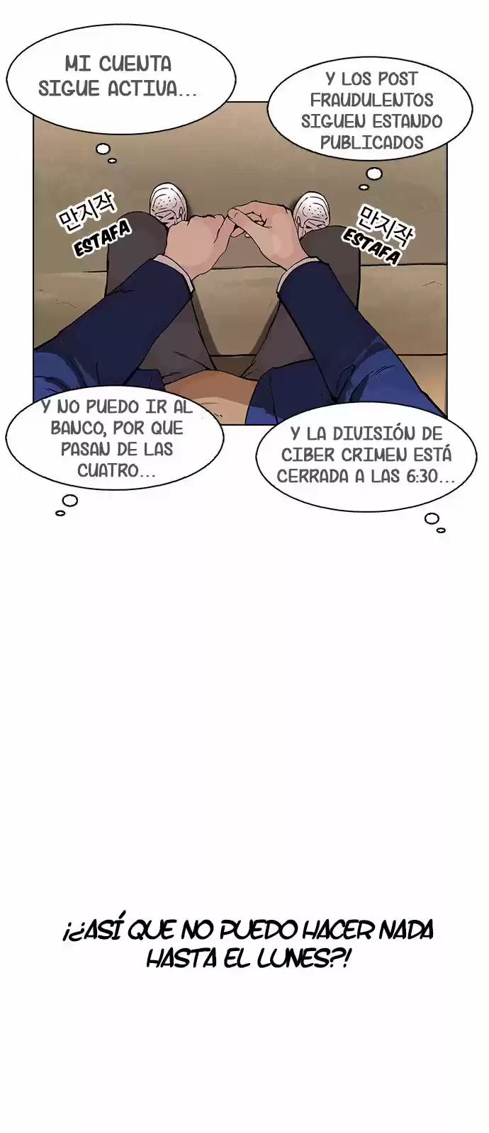 Lookism capítulo 165, página 88