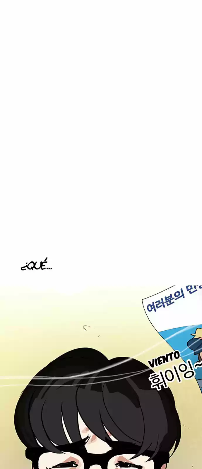 Lookism capítulo 165, página 90