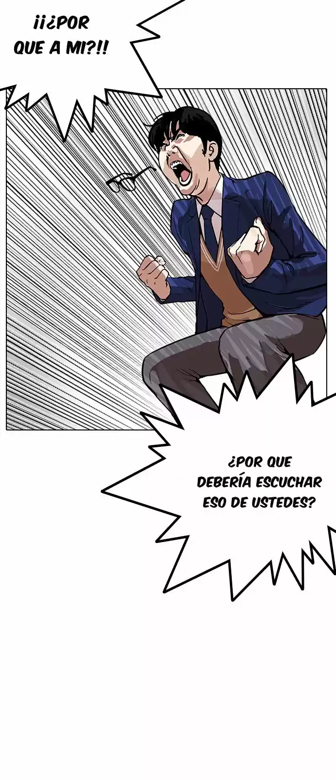 Lookism capítulo 166, página 22