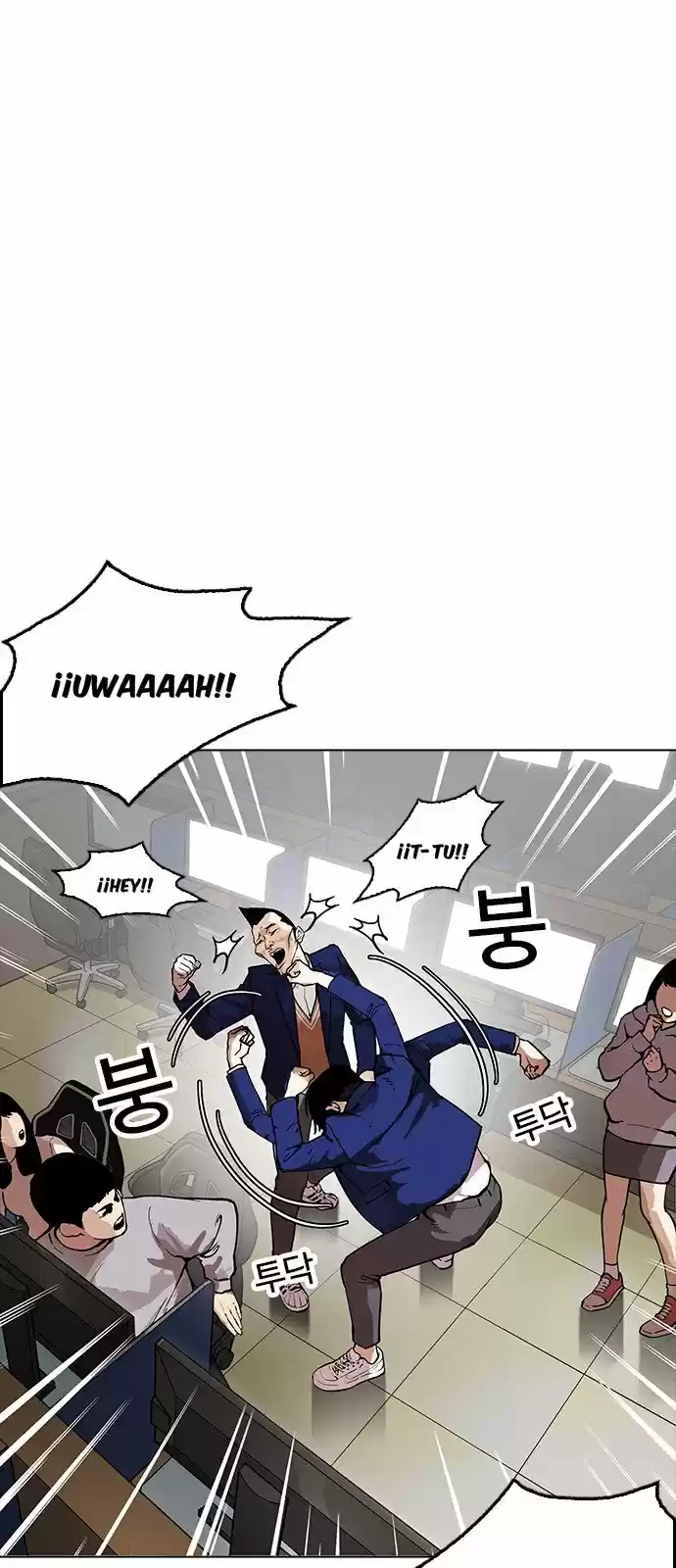Lookism capítulo 166, página 27