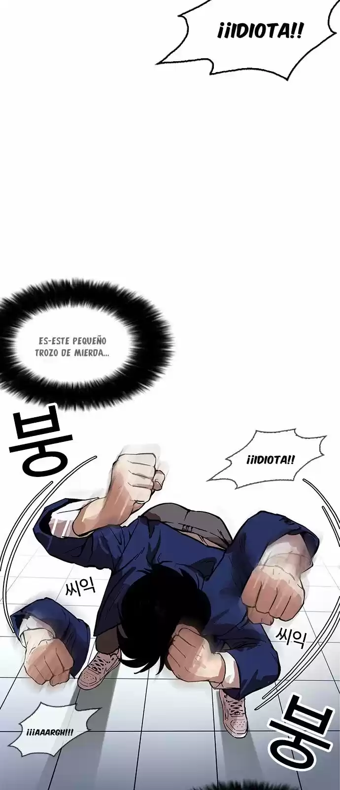 Lookism capítulo 166, página 28