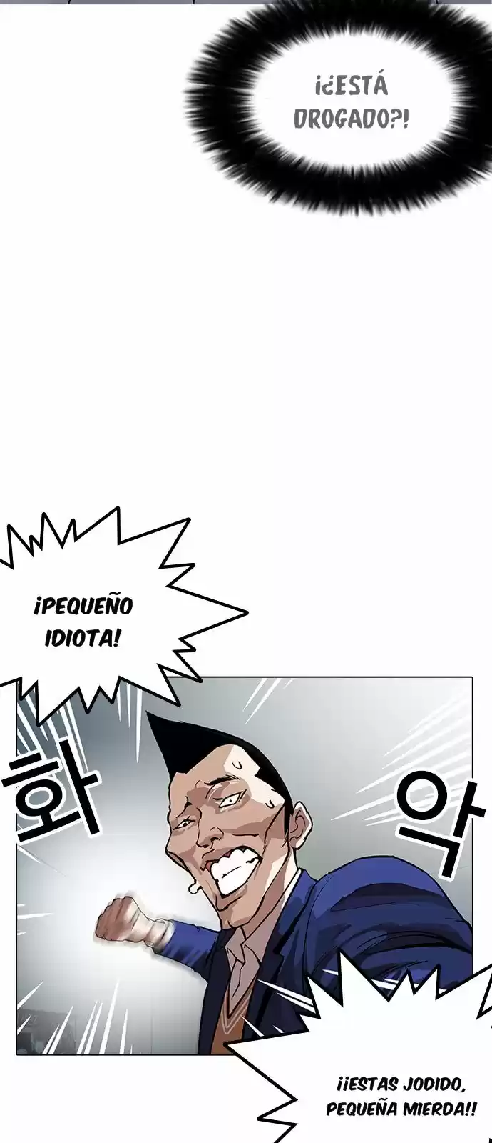 Lookism capítulo 166, página 29