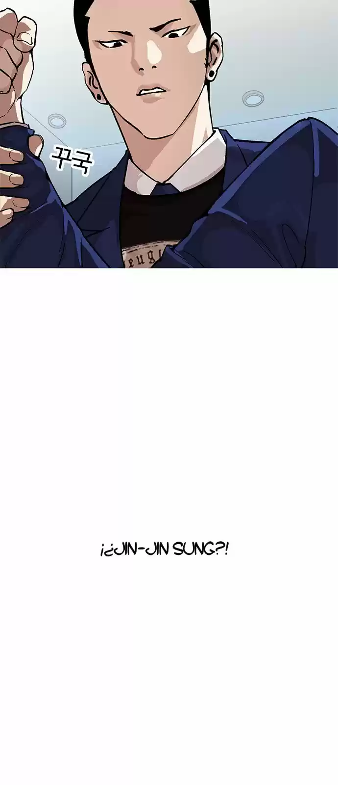 Lookism capítulo 166, página 32