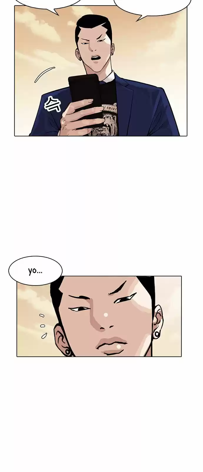 Lookism capítulo 166, página 46