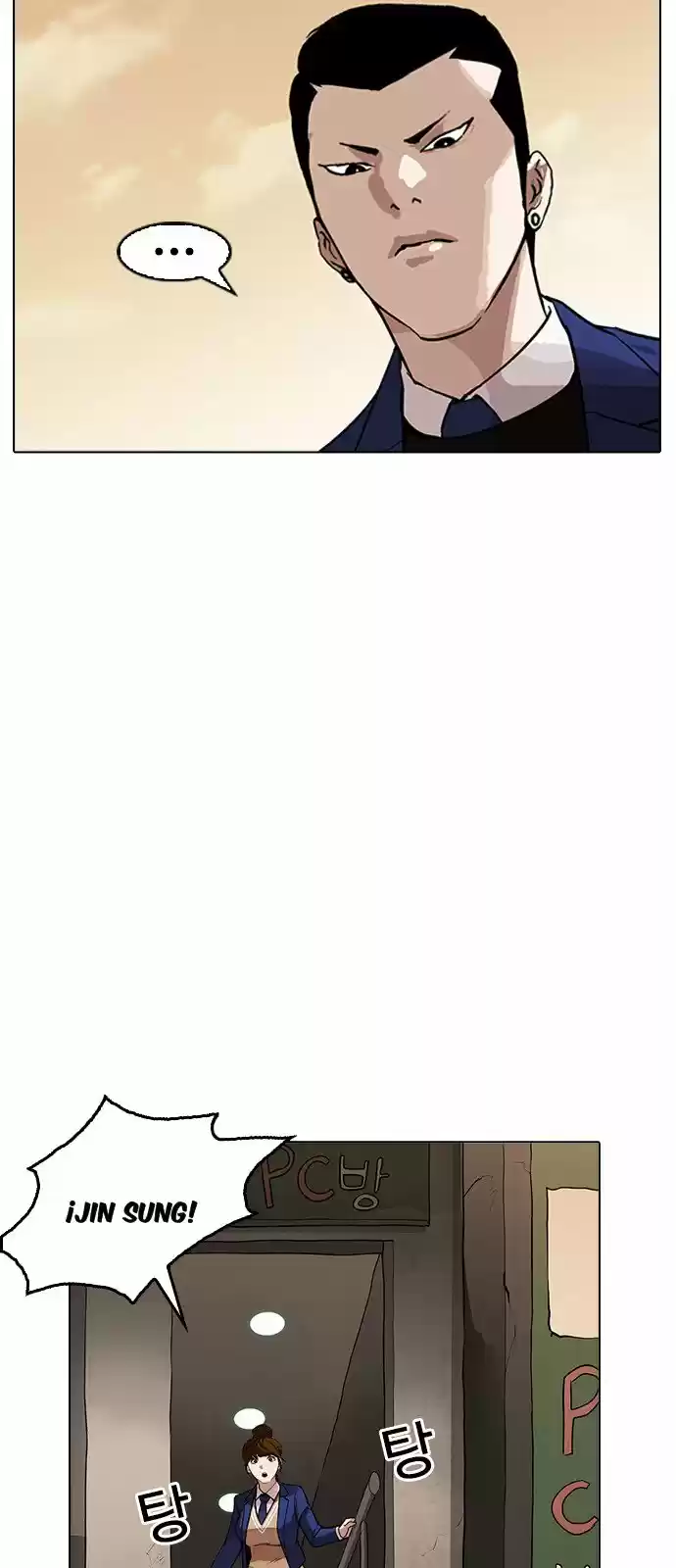 Lookism capítulo 166, página 48