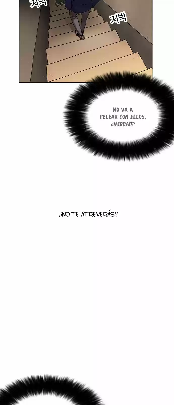 Lookism capítulo 166, página 57