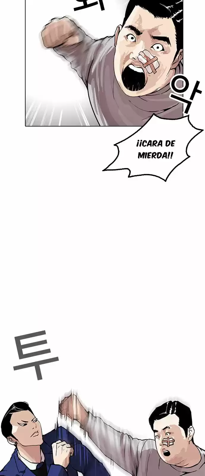 Lookism capítulo 166, página 65
