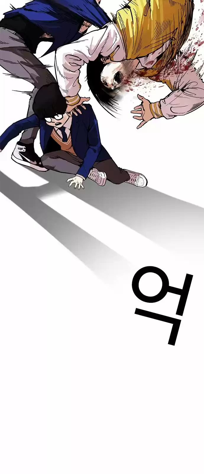 Lookism capítulo 167, página 31