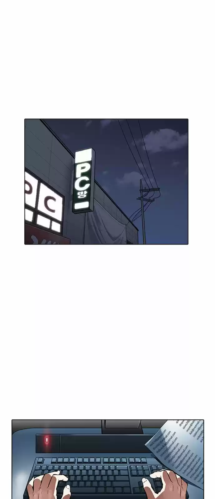 Lookism capítulo 167, página 76