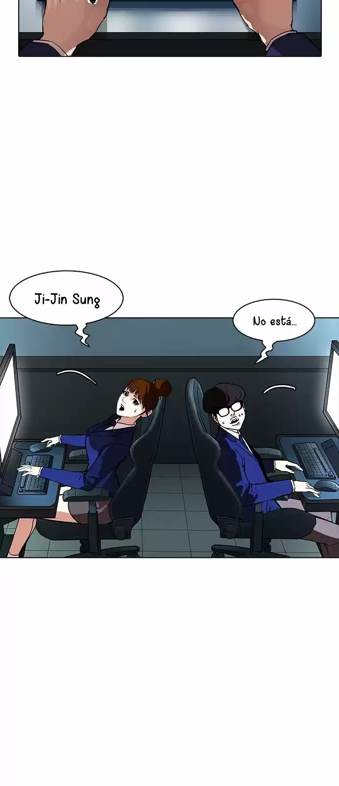 Lookism capítulo 167, página 77