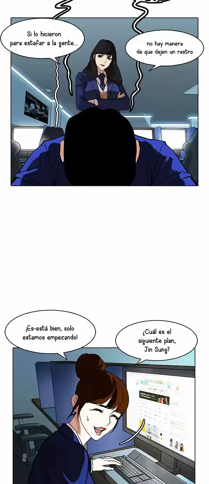 Lookism capítulo 167, página 79