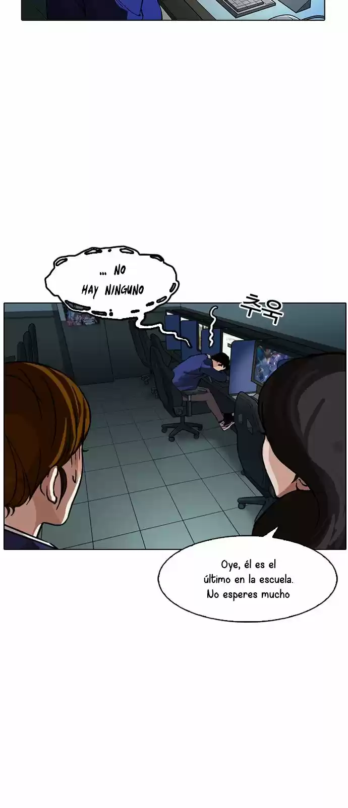 Lookism capítulo 167, página 80