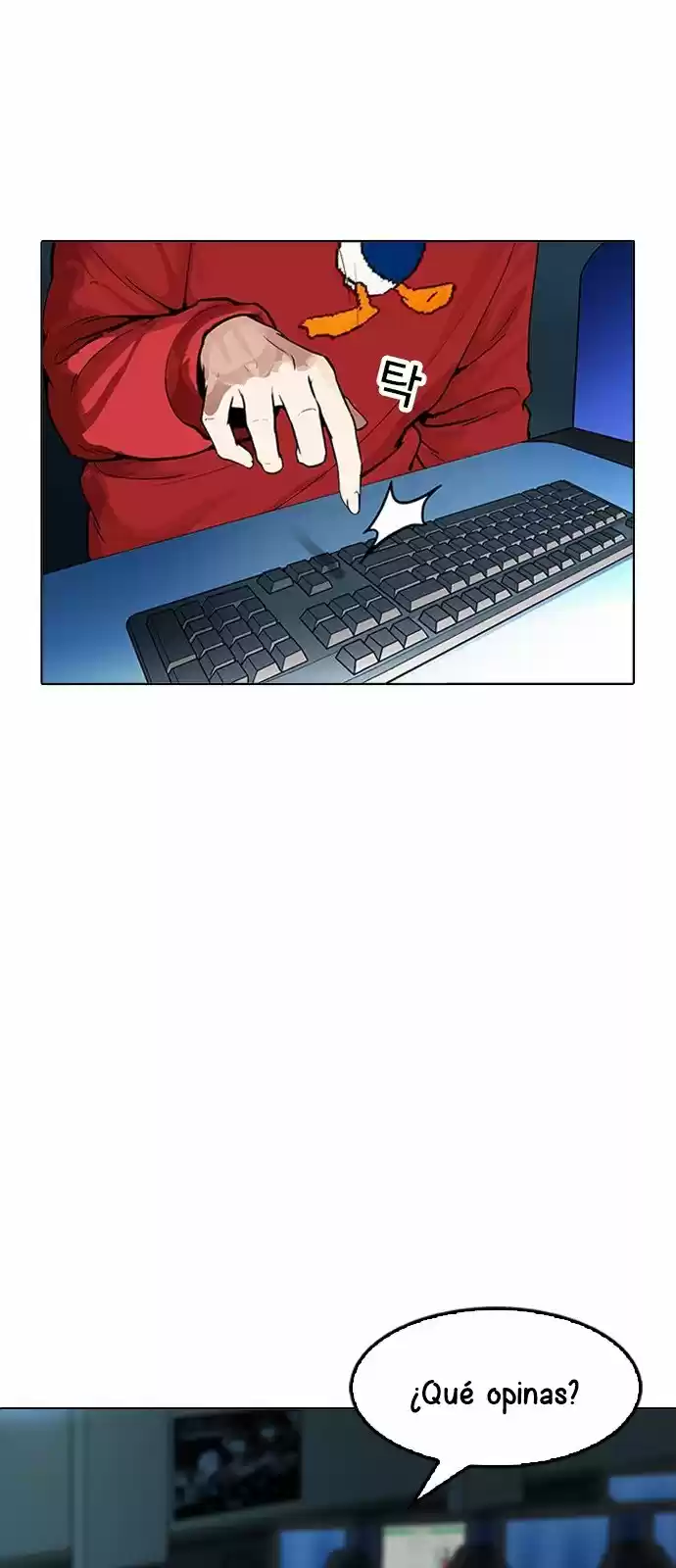 Lookism capítulo 168, página 14
